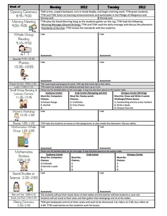 20 Google Sheets Lesson Plan Template Simple Template Design
