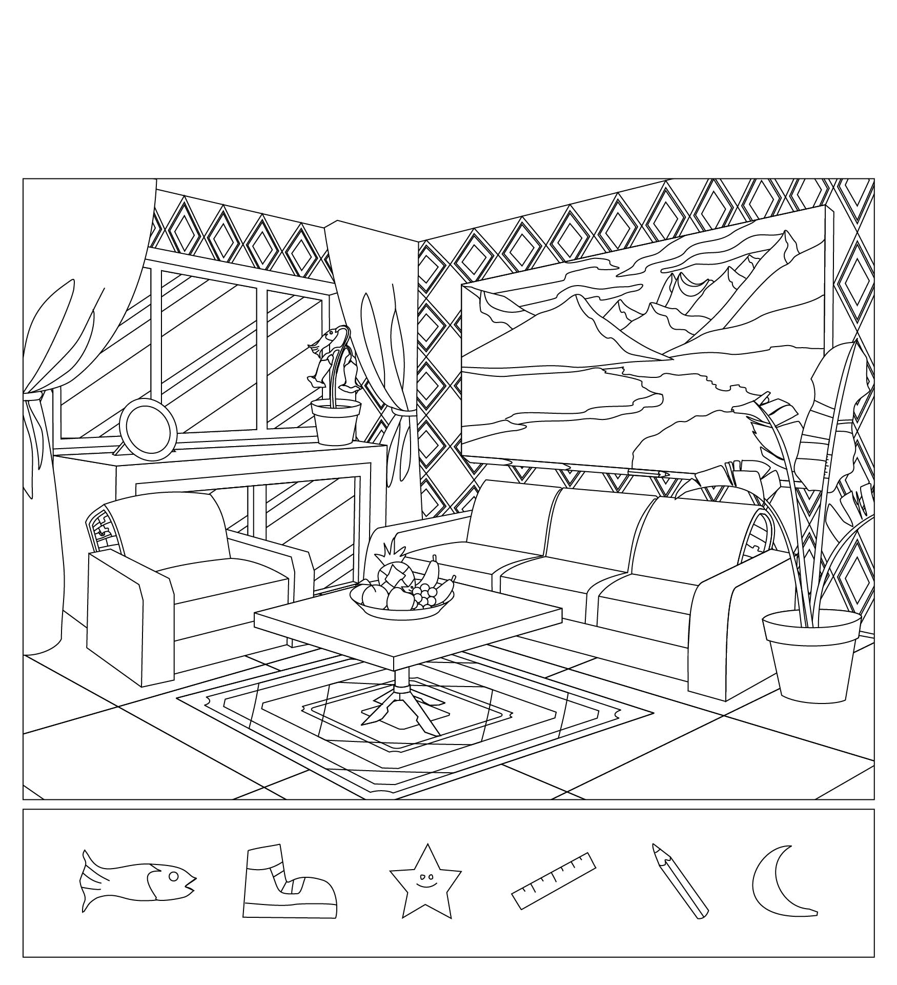 5 Best Images Of Hard Hidden Objects Printable Worksheet Adult Hidden 