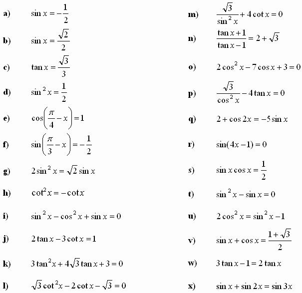 trig equations worksheet