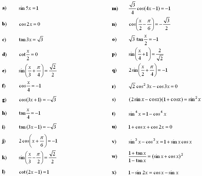solve trigonometric equations worksheet