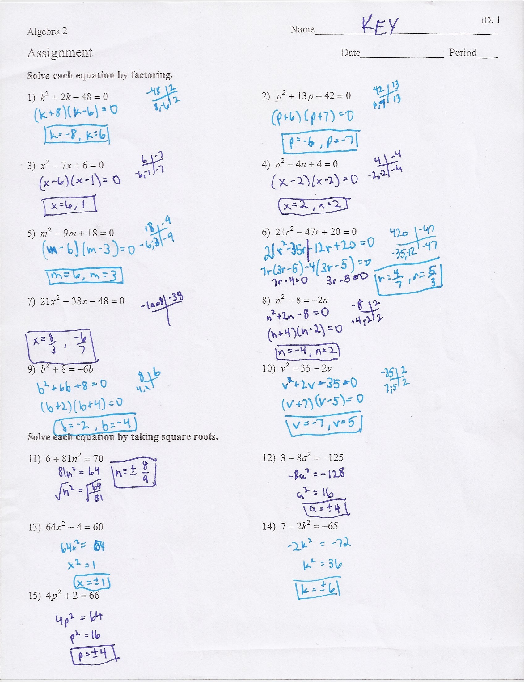 solving quadratic equations worksheet with answers pdf