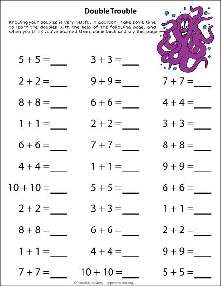 free printable doubles games