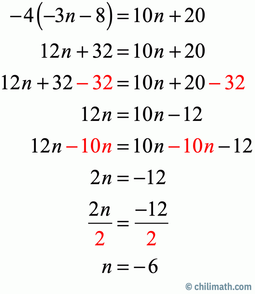 Algebra 1 Multi Step Equations Worksheet