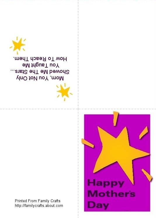 Blank Printable Card Template Cards Card Template Printable Cards