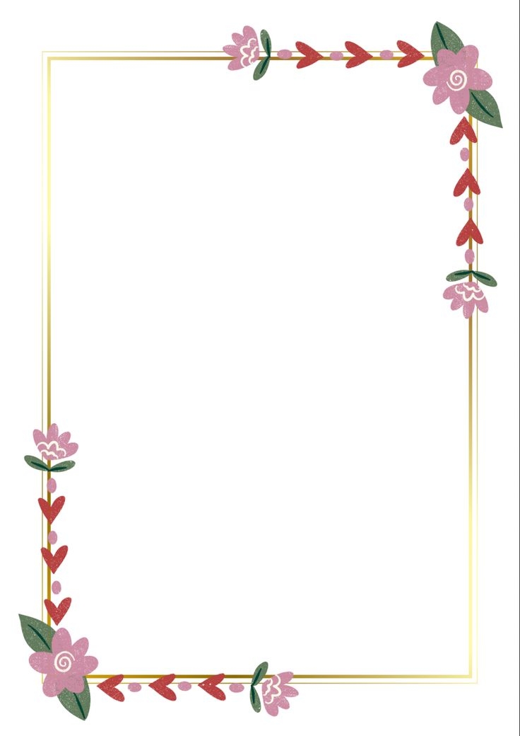 Border Design Inspiration