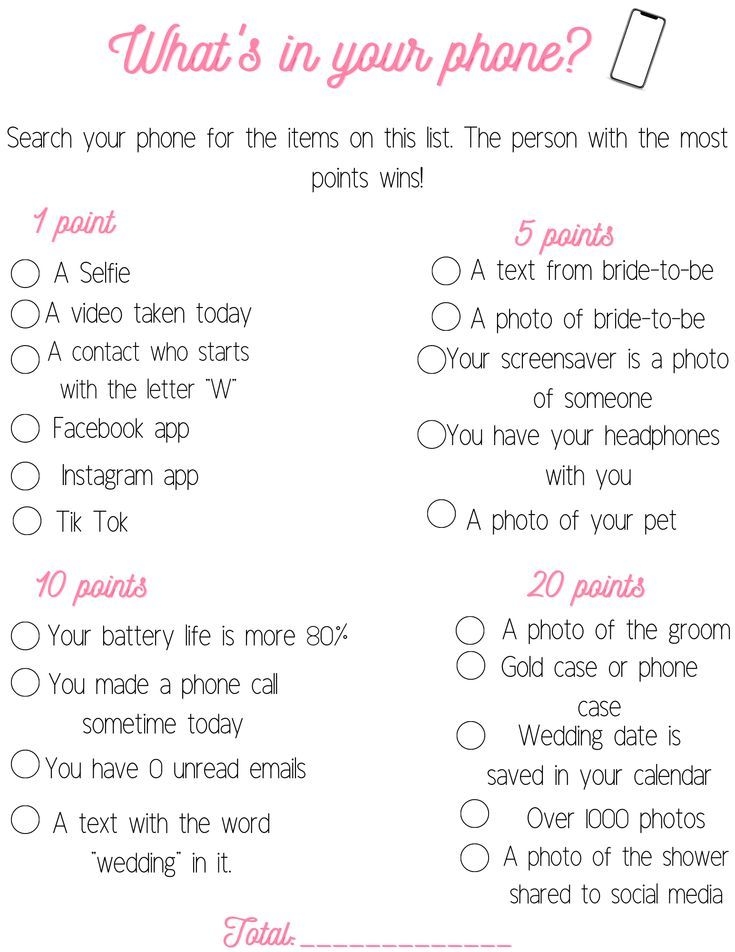 Bridal Shower Games Instant Download Bridal Shower Printable Bridal