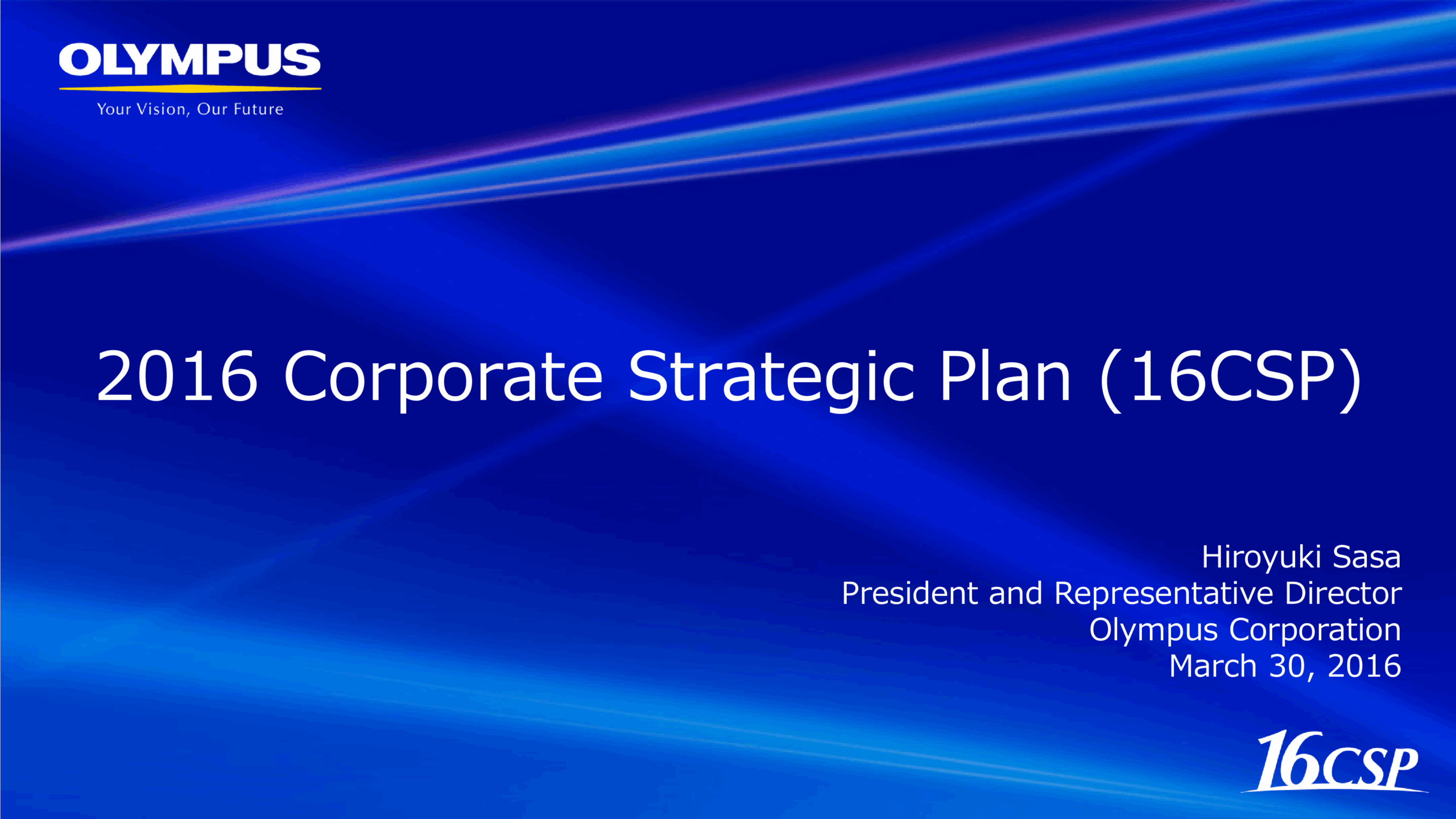 business plan and strategy template