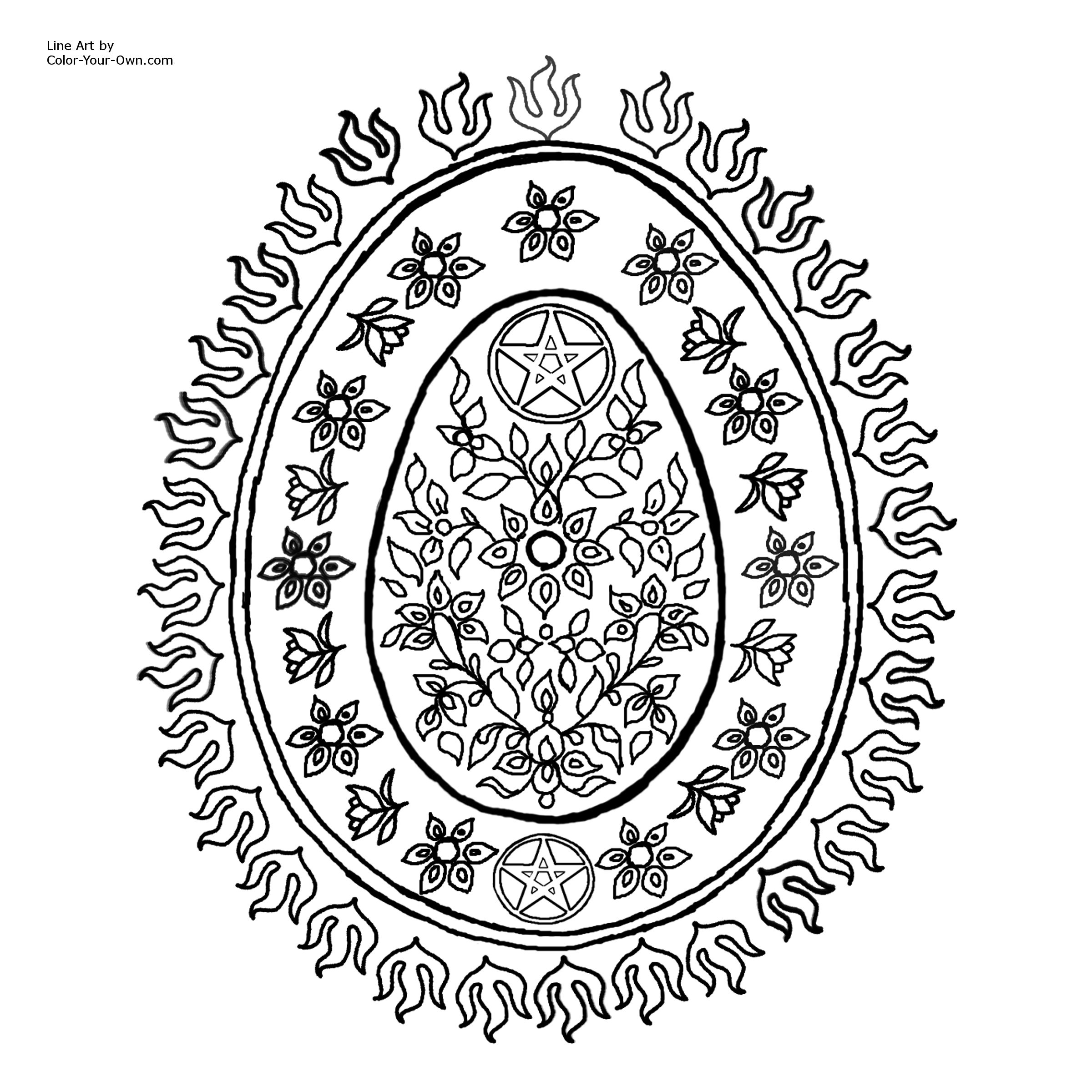 Decorative Egg Pattern With Pentagram Coloring Page For Ostara