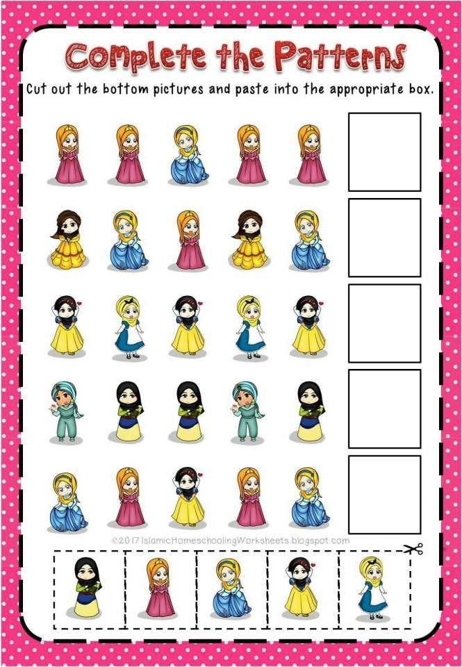 Disney Printable Activites Disney Printable Activities Free Printable 