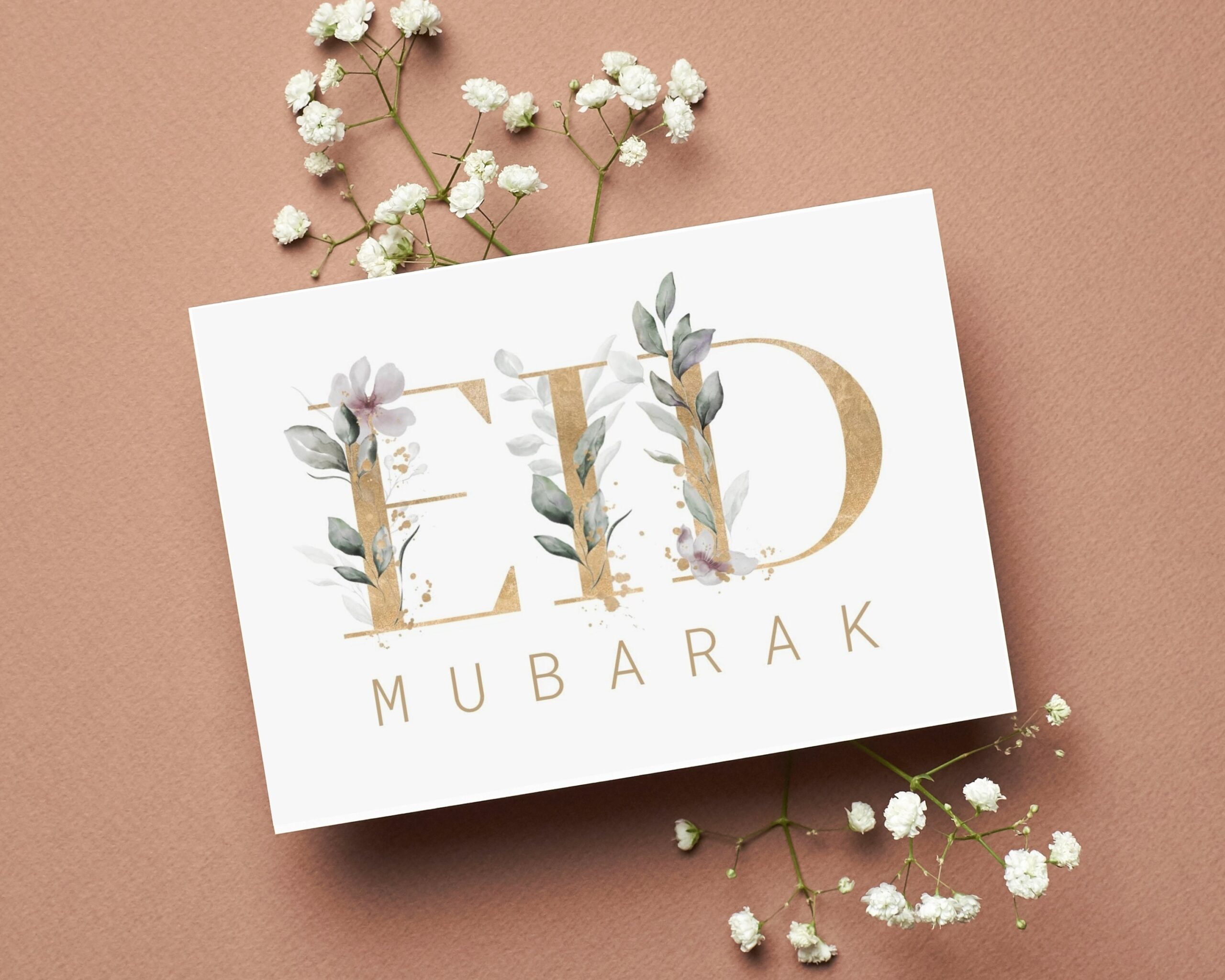 printable eid card template