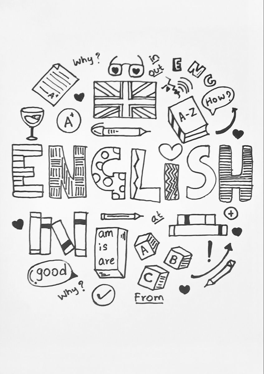 English Cover Page Design Design Copertina Copertina Attivit Di 