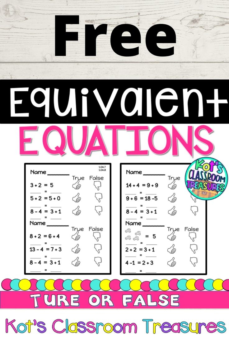 Equivalent Equations Worksheet FREE