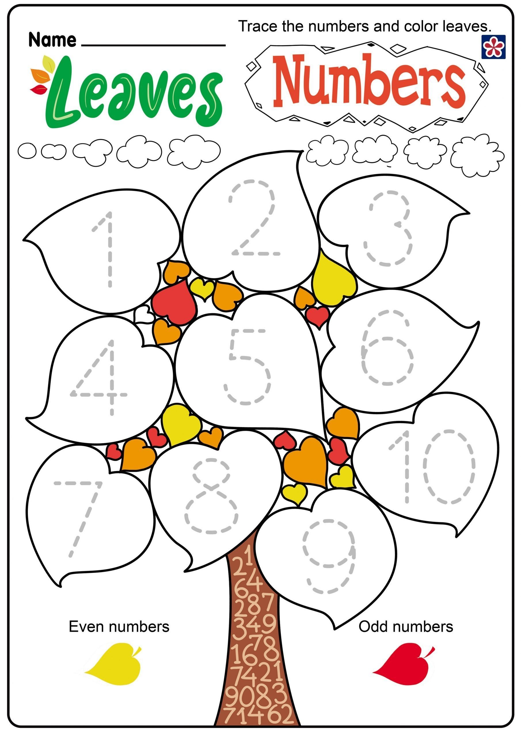 free fall activity printables