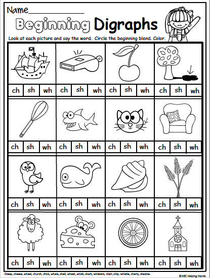 Free First Grade Learning Activities