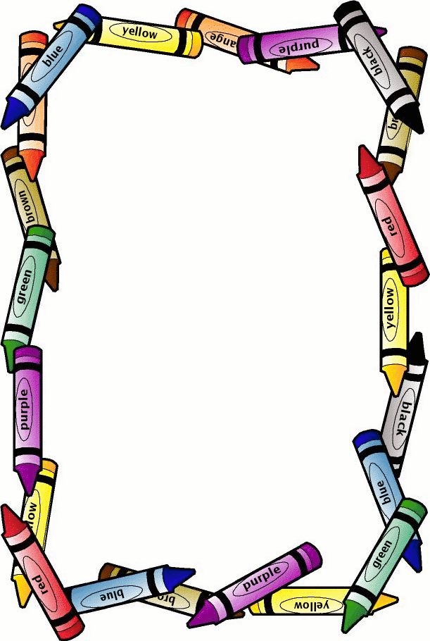 Free Free Printable Border Designs For Paper Download Free Free 