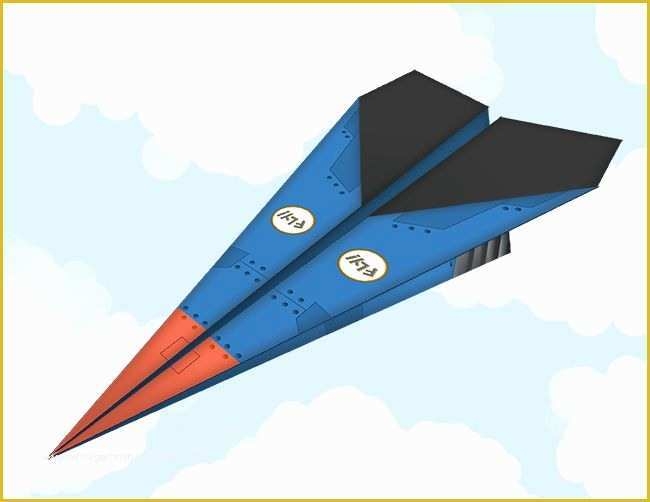 Free Paper Airplane Templates Of 4 Best Of Easy Printable Paper 