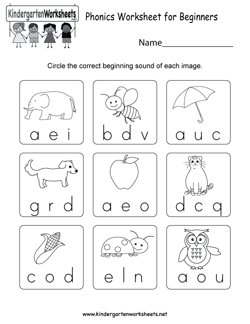 phonics activity sheets printable