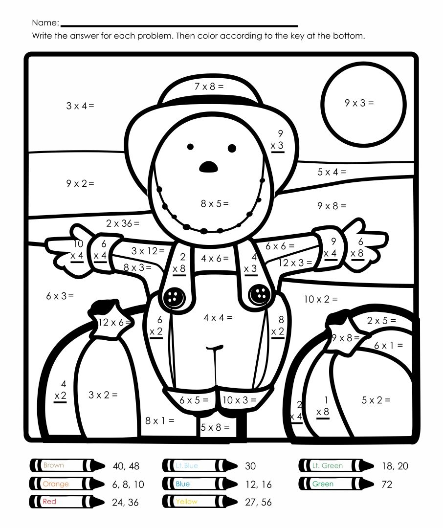 free printable autumn printable activities