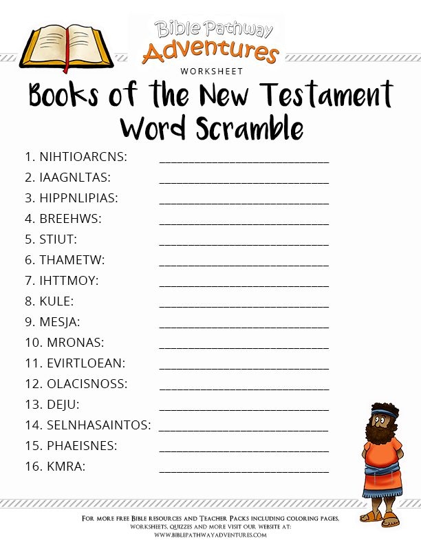 Free Printable Bible Activity Sheets Printable Sight Words List