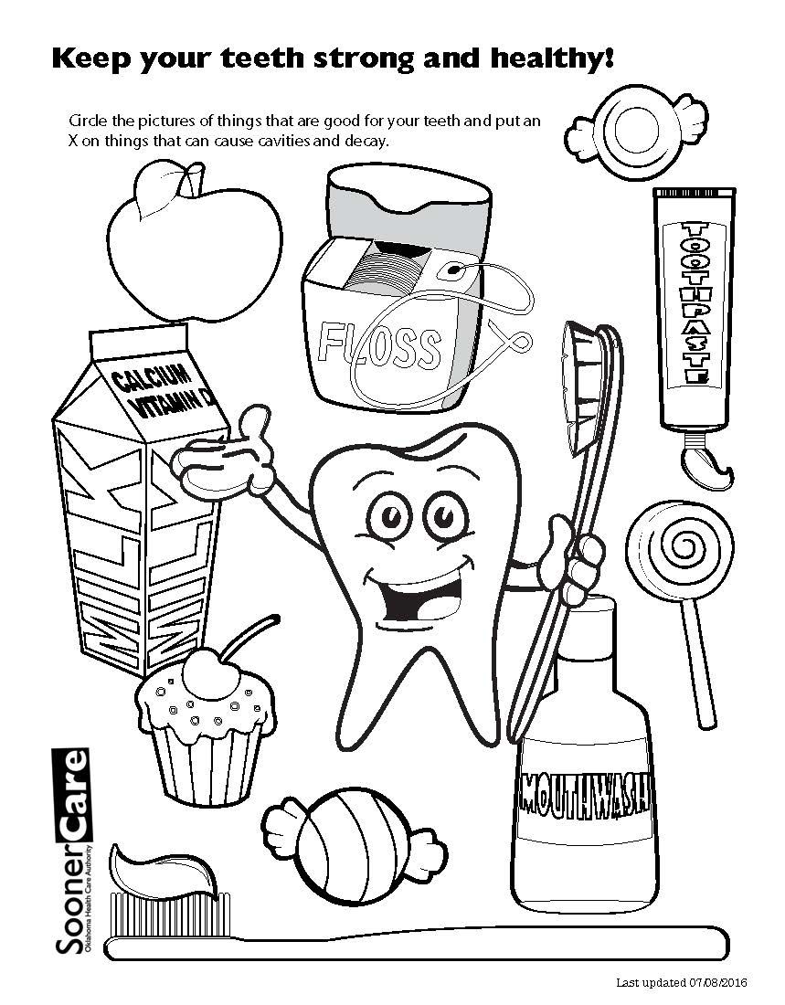 free printable dental activity sheets