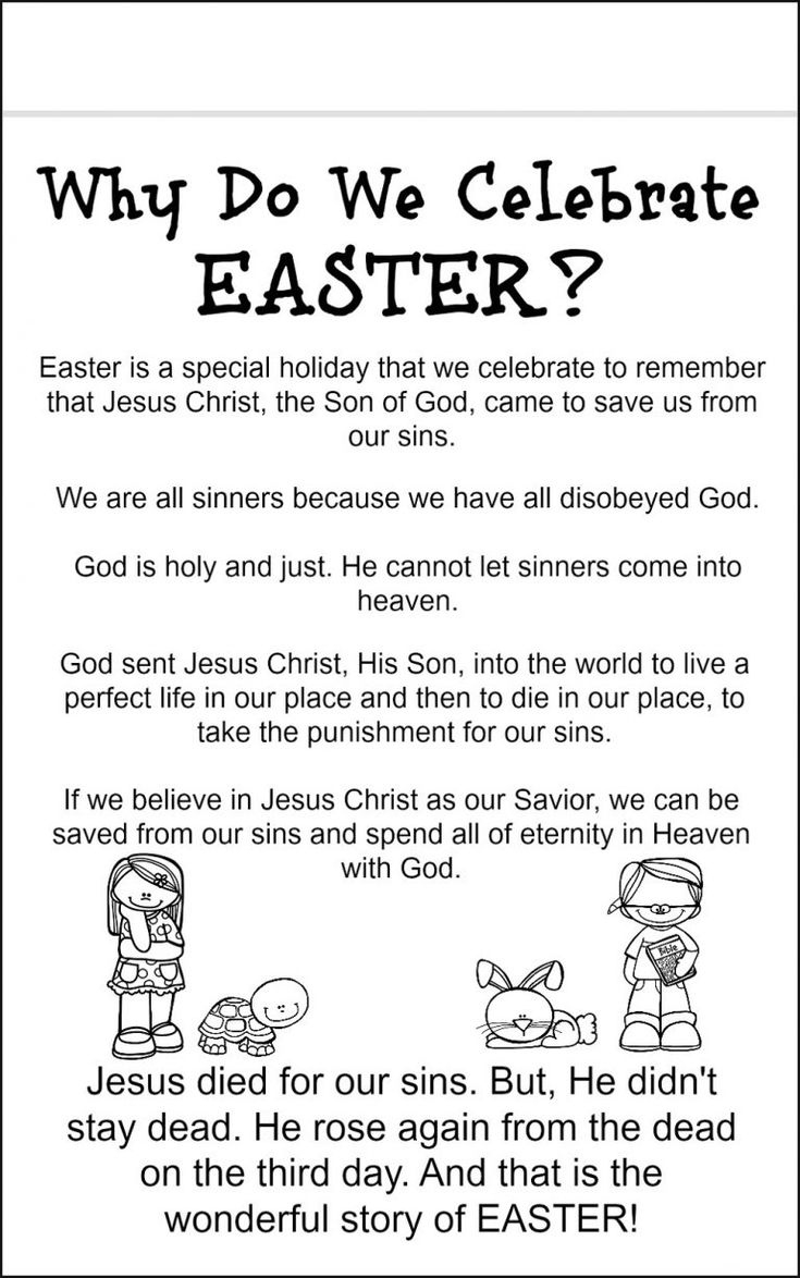Free Printable Easter Worksheets For Sunday School Printable Worksheets