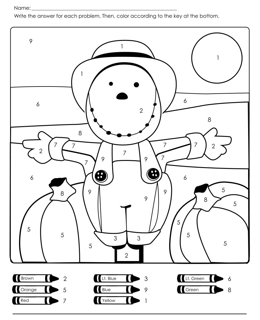 free printable fall activity sheets