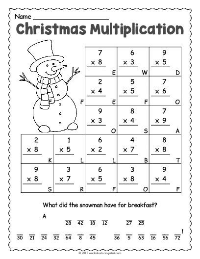 Free Printable Holiday Math Worksheets Lyana Worksheets