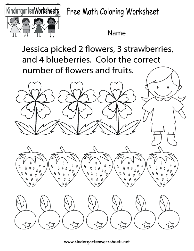 Free Printable Math Mystery Picture Worksheets Printable Worksheets