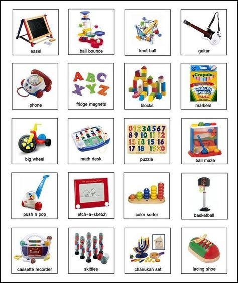 free printable pecs pictures