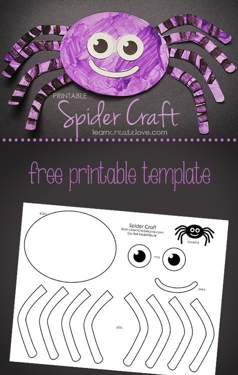 free printable spider craft template