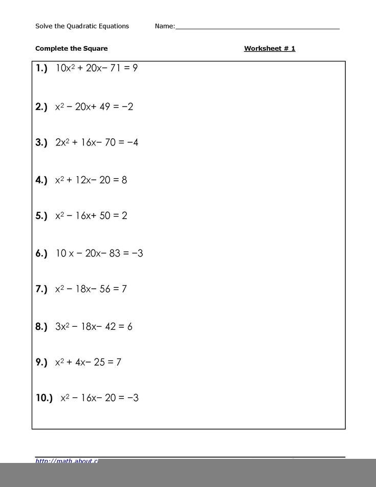 Free Quadratic Equations Worksheets Quadraticworksheet