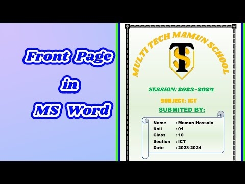 Front Page Design In MS Word Printable School Project Front Page 