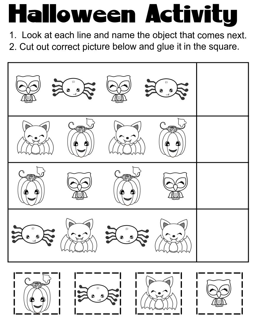 halloween printable activity sheets