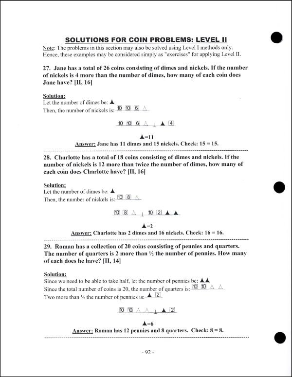 Hands On Equations Worksheets