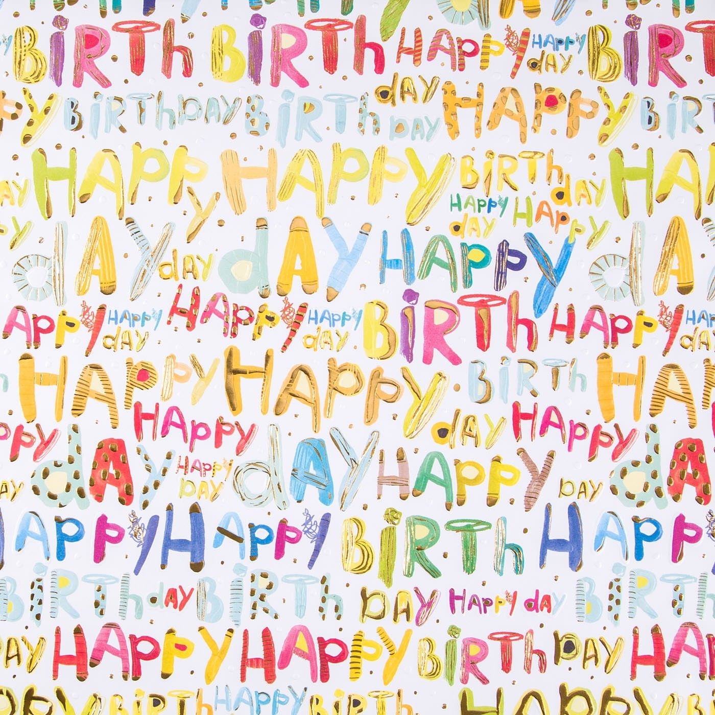 Happy Birthday Gift Wrapper Printable Printable Word Searches