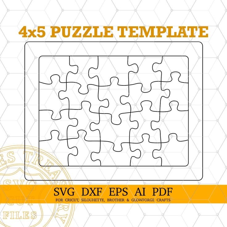 Jigsaw Puzzle Template Svg Puzzle Svg Puzzle Pattern Puzzle Dxf Jigsaw