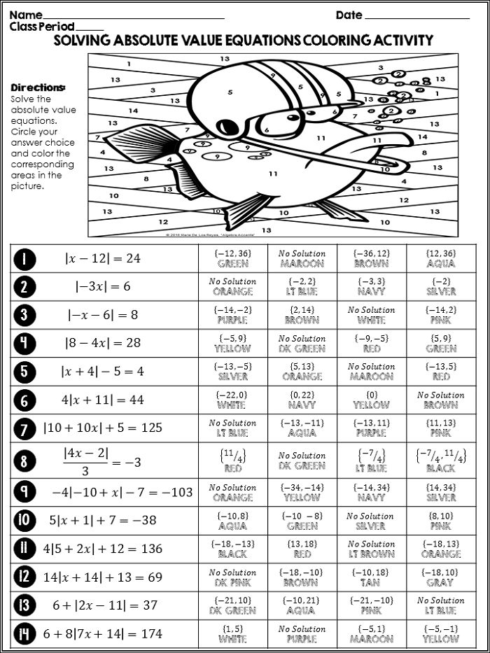 Literal Equations Coloring Activity Worksheet Answers Equations