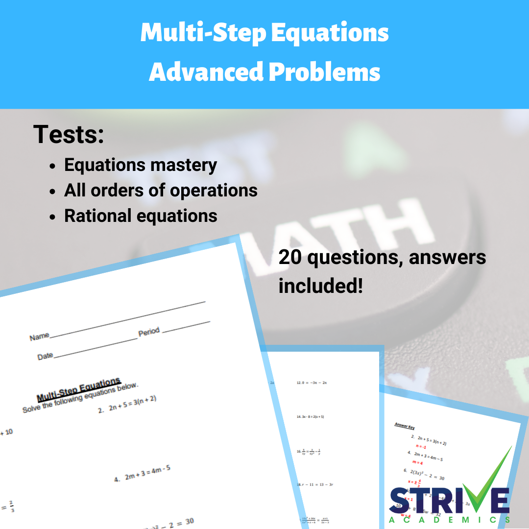 Multi Step Equations Practice Worksheet Algebra 1 2 Advanced Math 