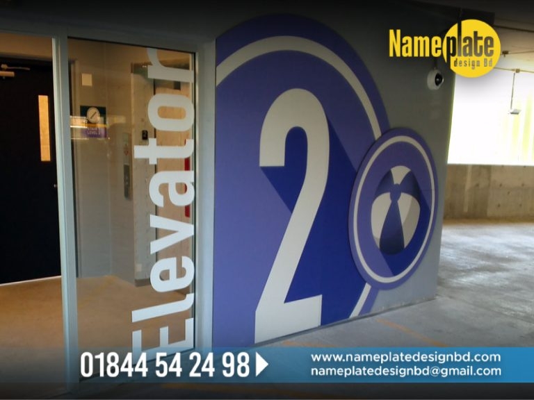 Name Plate Led Name Plate Parking Name Plate Design Bangladesh Neon 