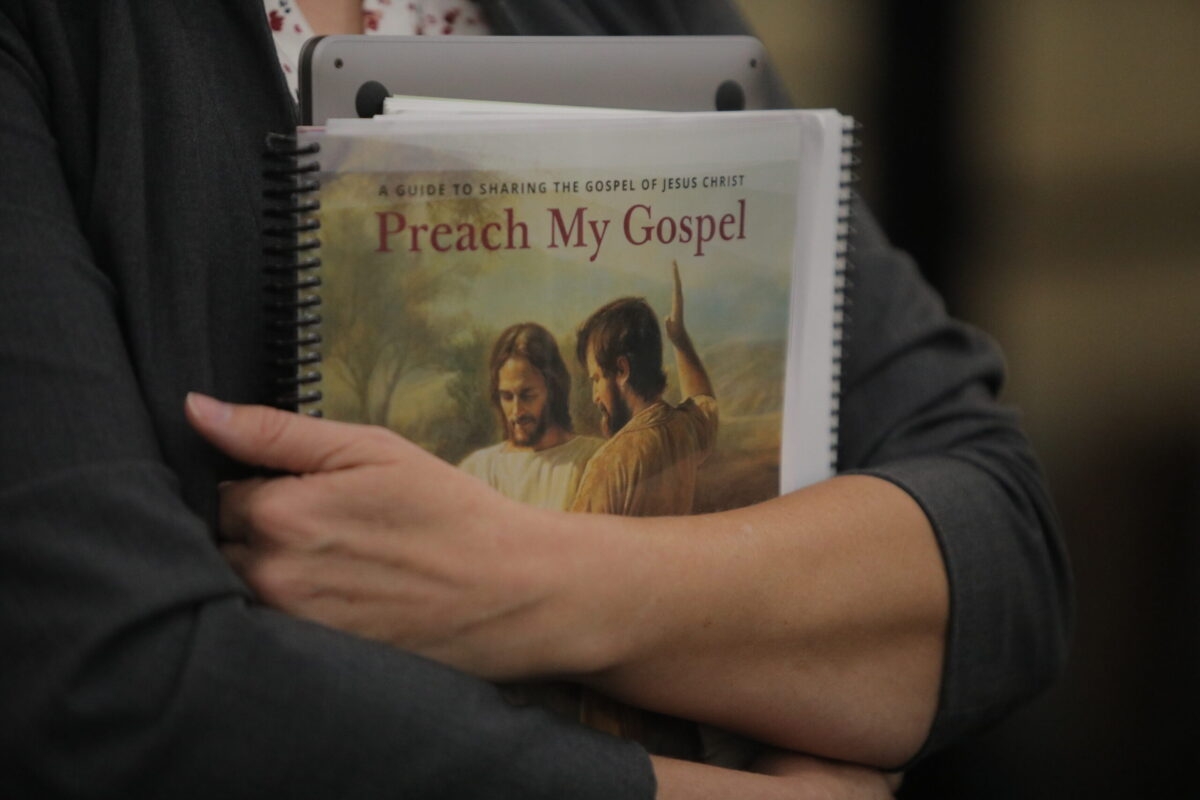 New Preach My Gospel 2025 Lilly Pauline