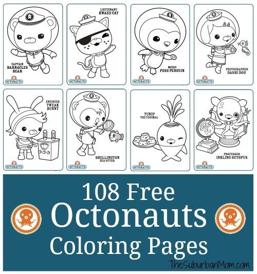Octonauts Vegimals Printable