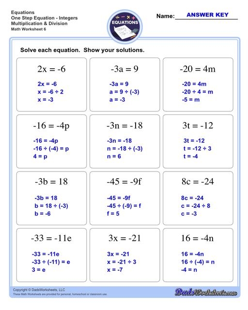 division equations worksheet