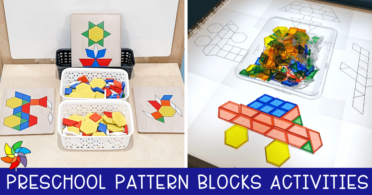 Pattern Blocks Activities For The Preschool Classroom