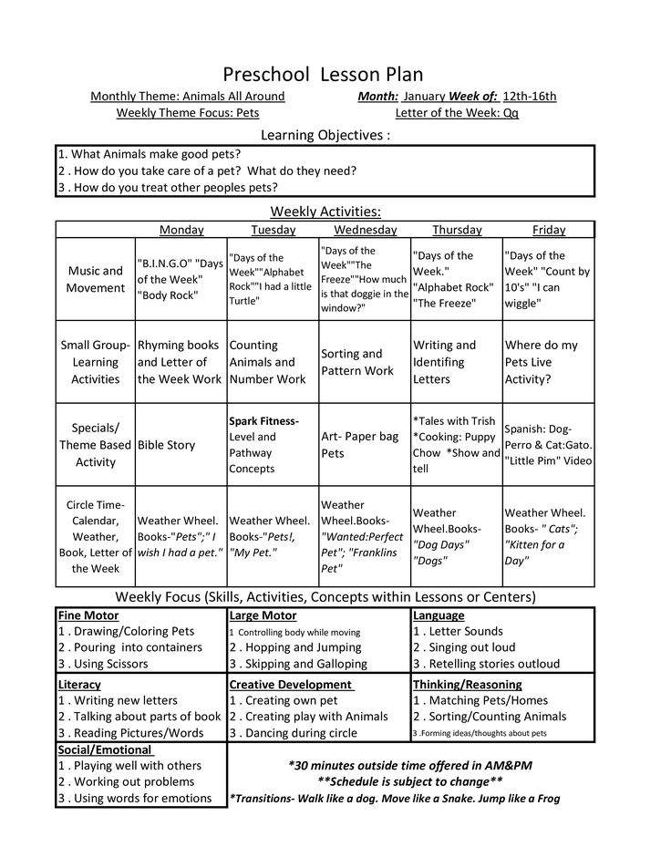 Preschool Lesson Plan Templates AllBusinessTemplates