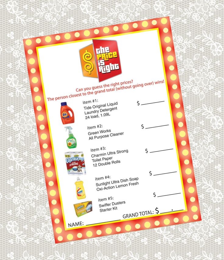 Price Is Right Printable Game Printable Word Searches