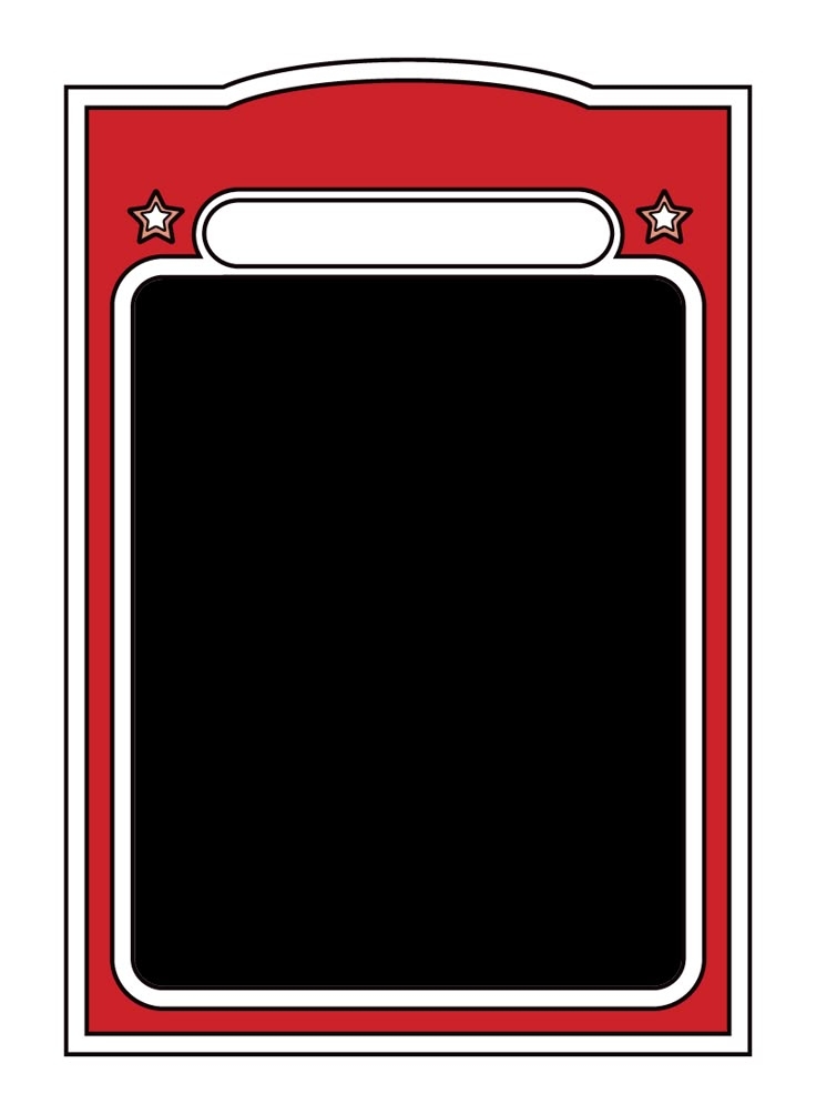 Printable Blank Trading Card Template