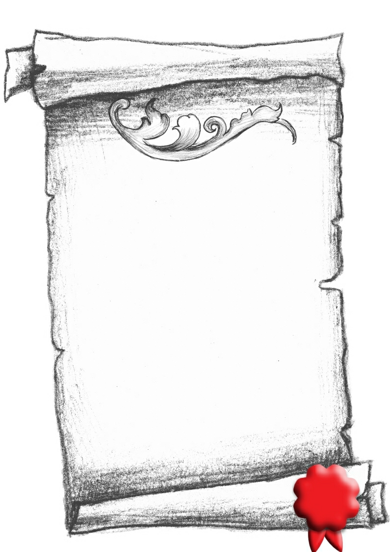 printable border designs