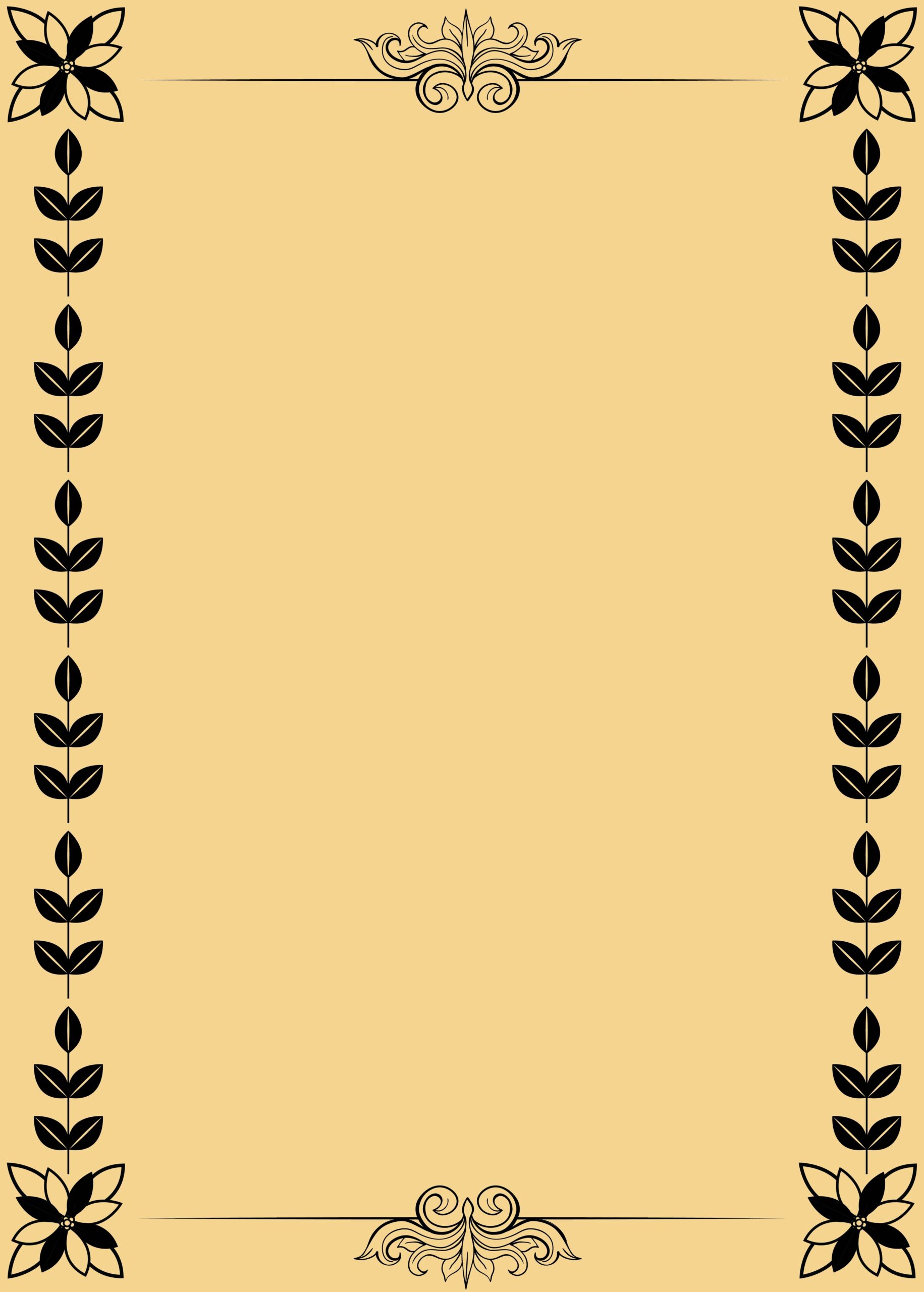 Printable Christmas Border Paper