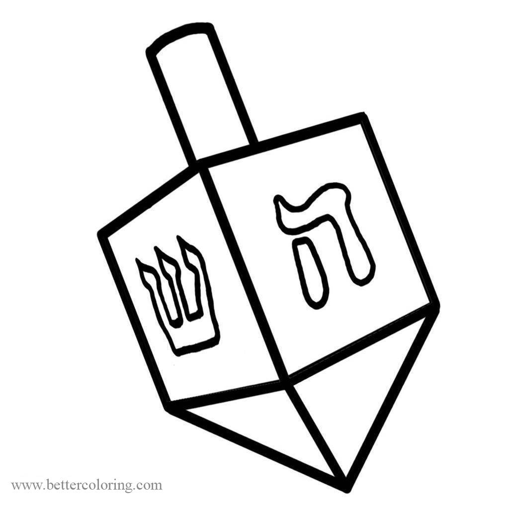 Printable Dreidel Coloring Pages Free Printable Coloring Pages