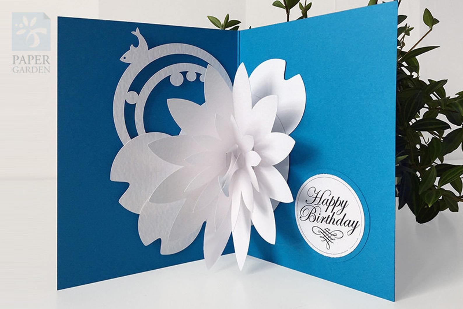 printable car pop up card template